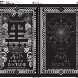 【開封美品】『クーロンズリゾーム』陰陽BOX限定特装版SE【Windows】 クーロンズリゾーム』陰陽BOX限定特装版SE【Windows