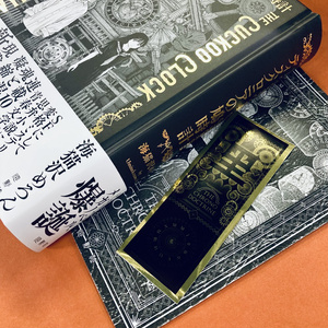 トウキョウヘッド　ノンフィックス、完結編、DVDセット トウキョウヘッド・ノンフィックス TOKYOHEAD -NONFIX- DVD付き