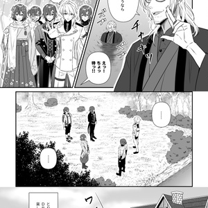 花咲みやび 誕生日記念2021 - ホロライブプロダクション BOOTH