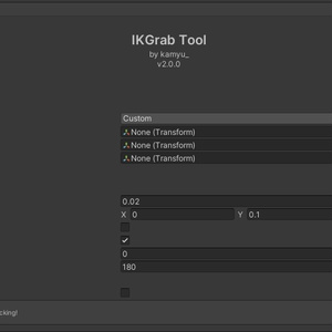 PhysBoneIKGrab Tool