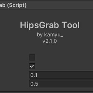 PhysBoneHipsGrab Tool