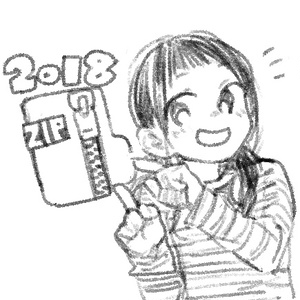 つくみずらくがき画集』／画集単体およびポストカードセット販売あり