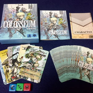 COLOSSEUM