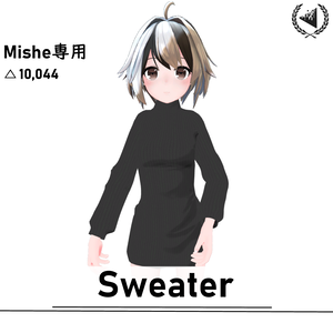 [無料][misheミーシェ対応]sweater v1.3