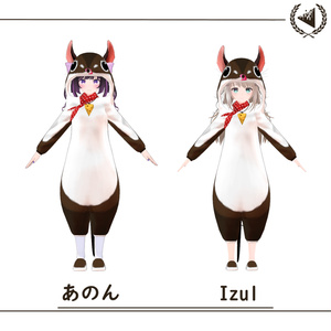 【10アバター対応】Shrew kigurumi 缩略图 7