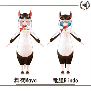 【10アバター対応】Shrew kigurumi 缩略图 6