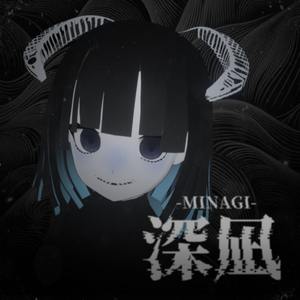 【VRChat対応・vrmアバター】深凪-みなぎ-