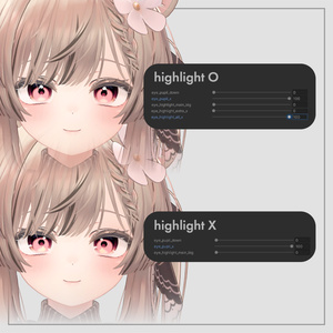 Clear eye Texture for Manuka 【マヌカ 専用】 缩略图 6