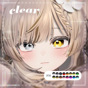Clear eye Texture for Manuka 【マヌカ 専用】 缩略图 2