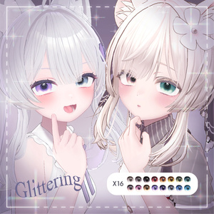 for Manuka, Lime <Glittering eyes Texture> 【マヌカ 専用】 【ライム 専用】