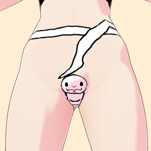 今年はへびどし（巳年）　白ヘビパンツ
