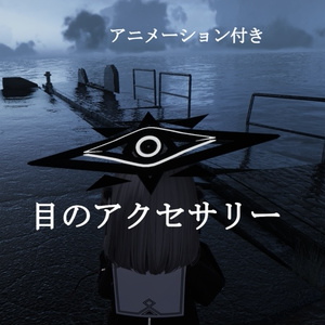 [무료] 눈 !!!