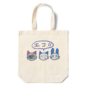にこにこティーチくんエコバッグ