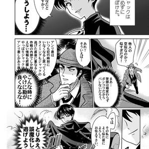 Amazon.co.jp: モブ霊 再録集 リサイタライダー もきを