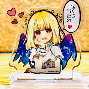 SDVX】666紅刃アクリルキーホルダー ET04 - 7sec.webstore - BOOTH