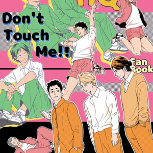 Lets Do Something Fun - kamemari - BOOTH