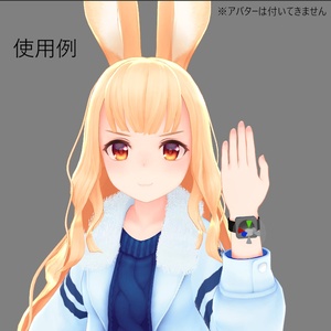 UnityCompass 缩略图 3