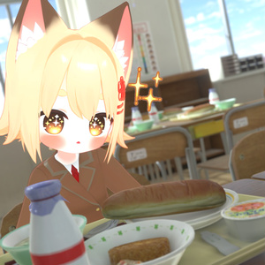 【50+アバター対応】王立魔法学園指定制服 缩略图 10