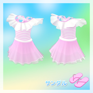 【16+アバター対応】ちっちゃい子用みずぎ 缩略图 2