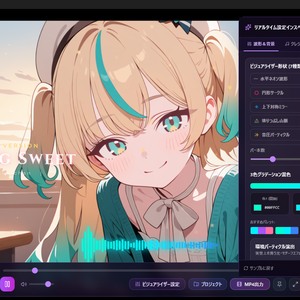  Kawaii Lyric Studio (v1.0.0)