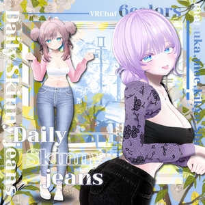 【7アバター対応】 Daily Skinny jeans 【VRChat向け衣装モデル】 缩略图 6