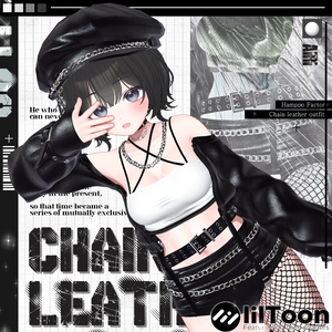 [6アバター対応] Chain leather outfit