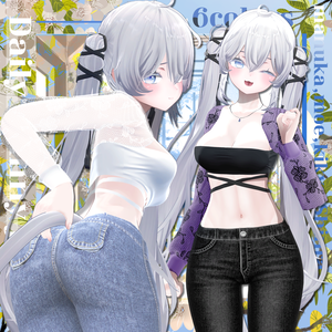 Daily Skinny jeans 【Sio対応】