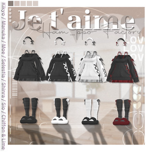 【10アバター対応】 Je t'aime 缩略图 14