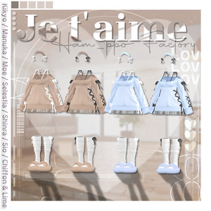【10アバター対応】 Je t'aime 缩略图 13