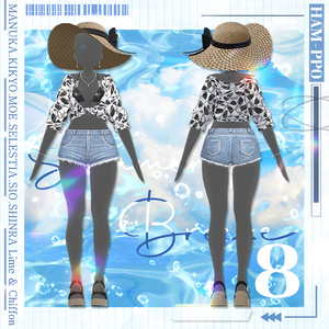【10アバター対応】 Summer Breeze 缩略图 10