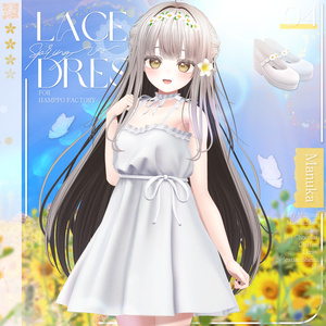 🌸【12アバター対応】 Lace Spring Dress 🌼 缩略图 4