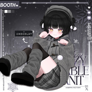 [15 アバター対応] Cozy Cable Knit ❄️ 缩略图 7