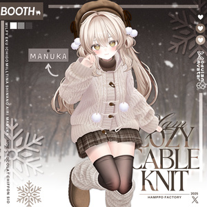[15 アバター対応] Cozy Cable Knit ❄️ 缩略图 6