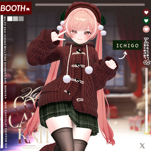 [15 アバター対応] Cozy Cable Knit ❄️ 缩略图 10