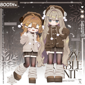 [15 アバター対応] Cozy Cable Knit ❄️ 缩略图 4