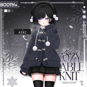 [15 アバター対応] Cozy Cable Knit ❄️ 缩略图 5