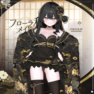 【16アバター対応】 Flora Wa-maid 🌺 缩略图 12