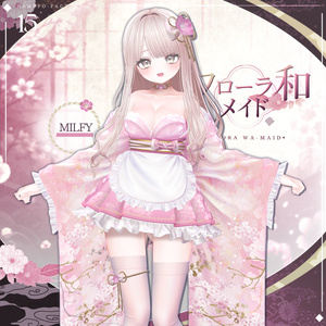 【16アバター対応】 Flora Wa-maid 🌺 缩略图 7