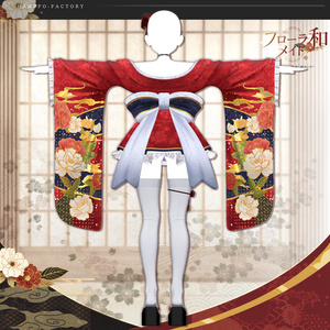【16アバター対応】 Flora Wa-maid 🌺 缩略图 15