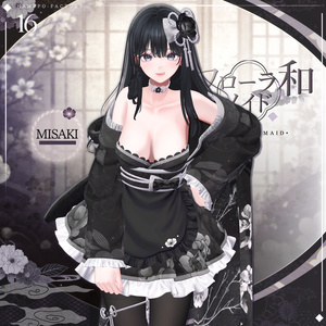 【16アバター対応】 Flora Wa-maid 🌺 缩略图 2