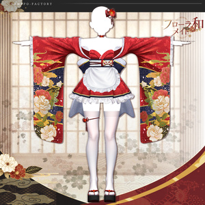 【16アバター対応】 Flora Wa-maid 🌺 缩略图 14