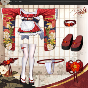 【16アバター対応】 Flora Wa-maid 🌺 缩略图 13