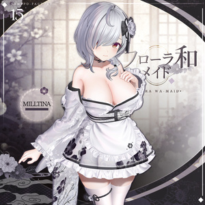 【16アバター対応】 Flora Wa-maid 🌺 缩略图 4