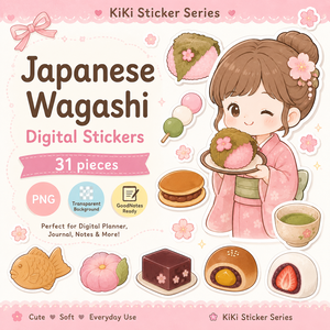 かわいい日本の和菓子デジタルステッカー31枚｜PNG素材｜GoodNotes・Notability・Noteshelf対応｜デジタル手帳