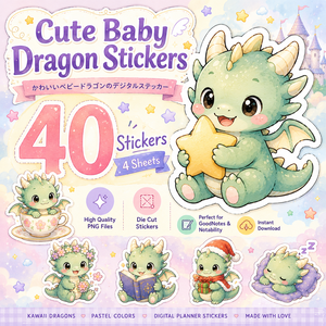 SEOタイトル（120文字以内） かわいいベビードラゴンデジタルステッカー40枚｜GoodNotes・Notability対応｜パステルファンタジー手帳素材｜PNGイラスト素材