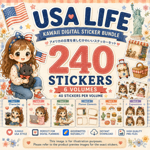 USA Life デジタルプランナーステッカー240枚セット 全6シリーズ GoodNotes Notability対応 かわいいPNG素材
