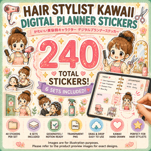 美容師 デジタルステッカー240枚 6セット｜かわいいヘアサロン手帳素材 GoodNotes対応 Hair Stylist｜PNGイラスト素材