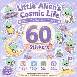 宇宙人のデジタルプランナーステッカー60点｜宇宙・UFO・惑星のかわいい手帳デコ素材｜PNGイラスト素材