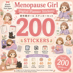 更年期ガール PNGイラスト素材 200点セット｜カレンダー・体調管理・セルフケア・日常生活・ミニアイコン