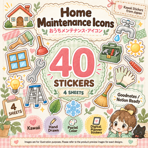 おうちメンテナンスのミニアイコン素材40点｜工具・住宅・安全PNGイラスト素材集